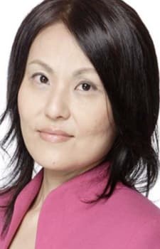 Ayako Taneda