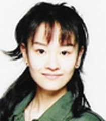 Kaori Shimamura