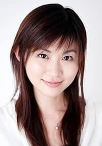 Masumi Okamura