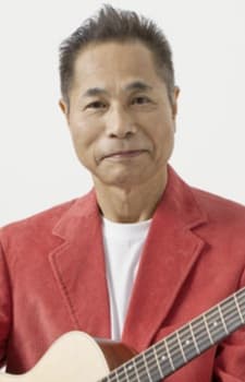 Jiro Sugita