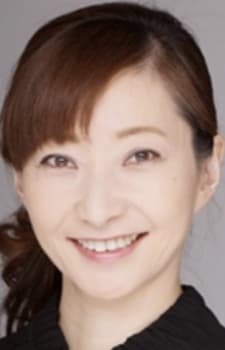 Chiaki Kosaka