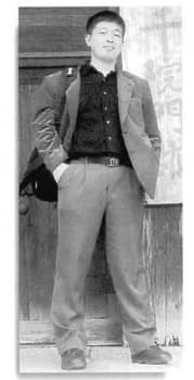 Yoshida Sunao
