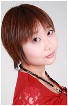Aoi Morinaka
