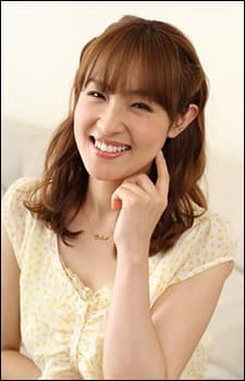Akane Osawa