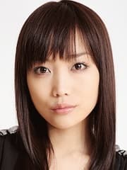 Eriko Satoh