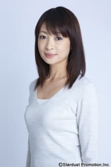 Aiko Yanagihara