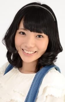 Marina Kitamura