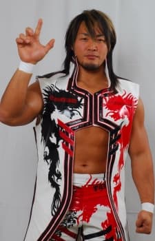 Hiroshi Tanahashi