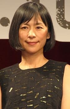 Naomi Nishida