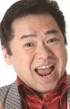 Yuzo Gutch