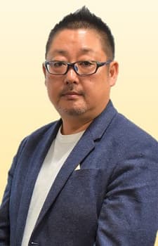 Muneyuki Kii