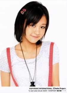Mai Hagiwara