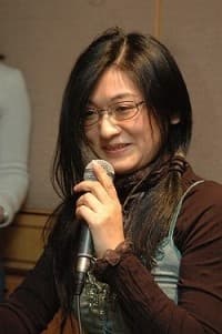 Yuzu Tsutae