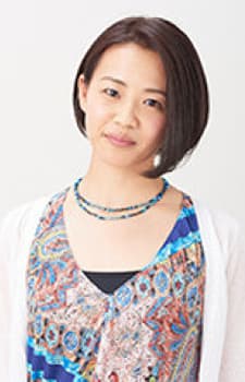 Rie Machi