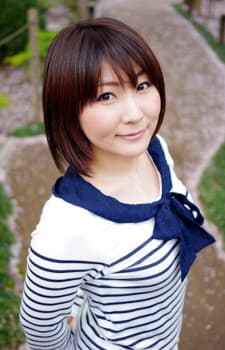 Yukari Watanabe