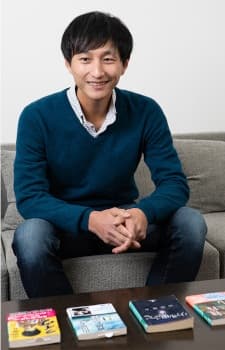 Yuusuke Yamada