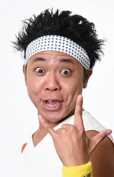 Sunshine Ikezaki
