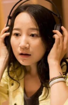 Feifei Qiao