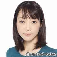 Mariko Gomi