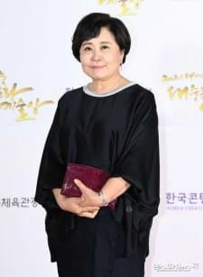 Gyeong-jin Ahn