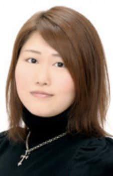 Miho Shinada