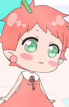 Ranbo