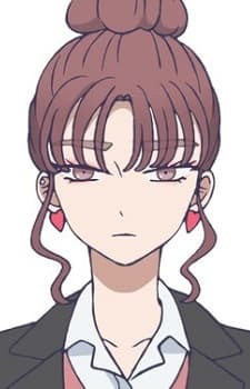 Akine Atagawa
