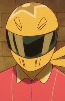 Akogi