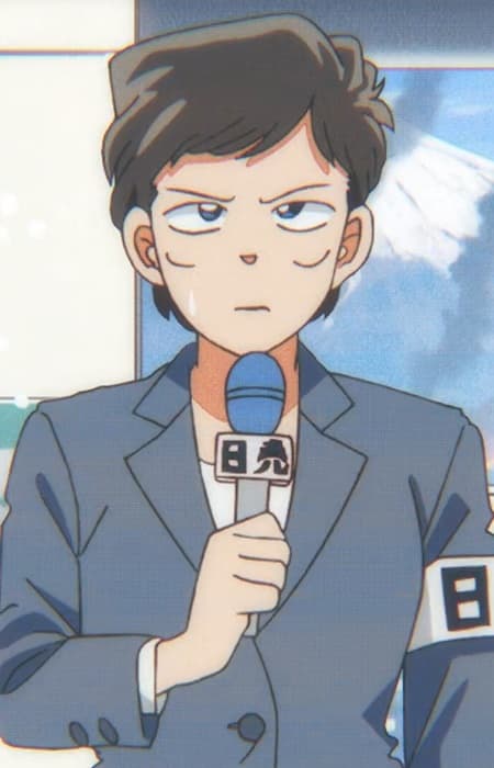 Ana Shioji