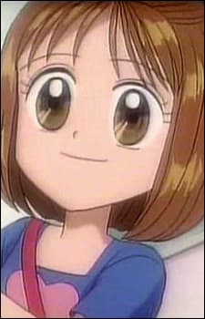 Aono Ohki