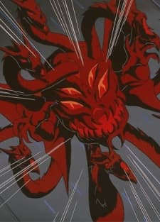 Gokuark