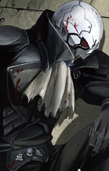 Skull Man