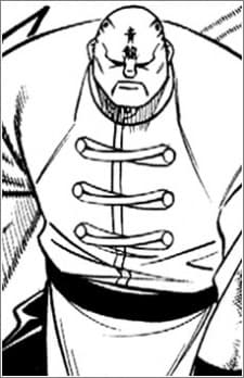 Seiryuu