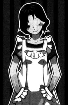 Kasuga Kasugai