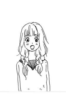 Ayu