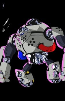 Wired
