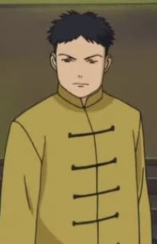 Ma Liang