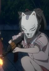 Tantal