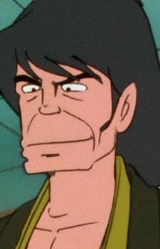 Marukin
