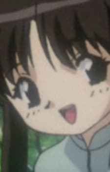 Meril