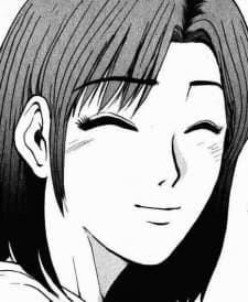 Aoi Fukada