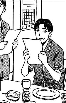 Father Ayase