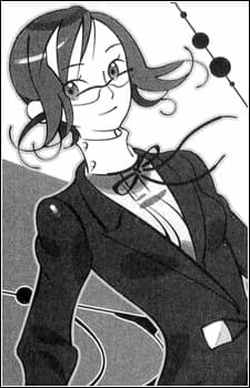 Yuma Shisei