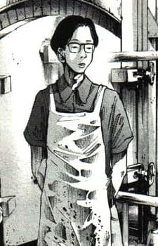 Washio
