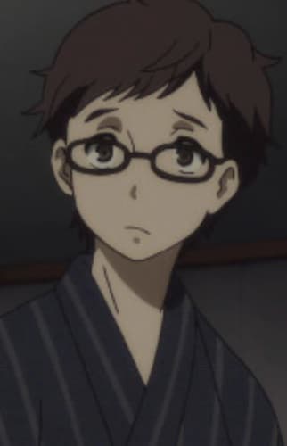Ani