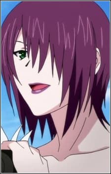 Ami Itagaki