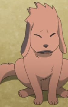 Akemaru