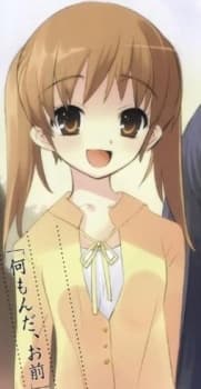 Kyouko Tachibana