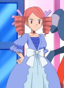 Urara
