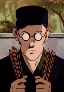 Kyouka Izumi